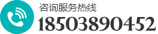 沁陽(yáng)市巨力鍛壓機(jī)床制造有限公司|河南四輥卷板機(jī)|三輥卷板機(jī)|型材彎曲機(jī)